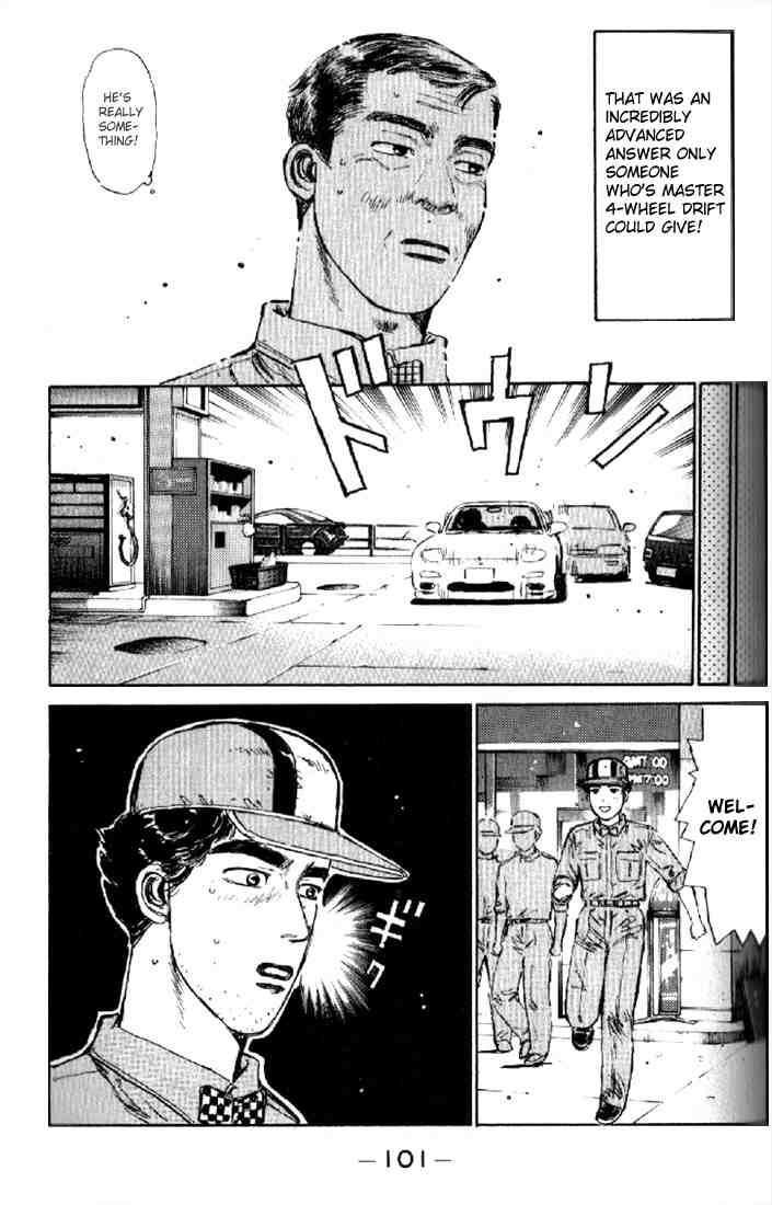 Initial D Chapter 4 19